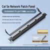 DOREWIN 1U 24-Port Cat5e Network Patch Panel