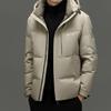 Men's Stylish Hooded Down Jacket - Versatile, Warm, Thick Coat for 2025 Winter Business Casual