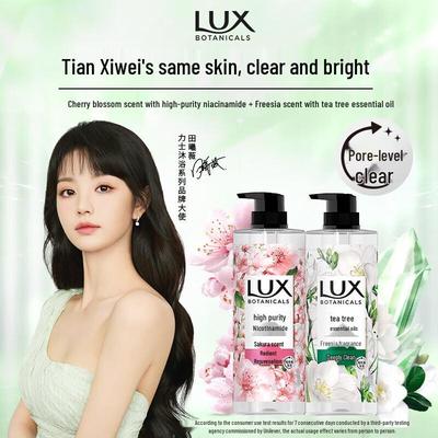 Lux Plant Essence Fragrance Shower Gel