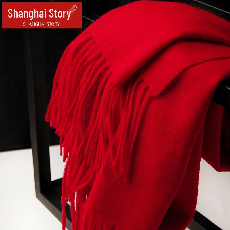 Shanghai Story 100% Wollschal & Stola