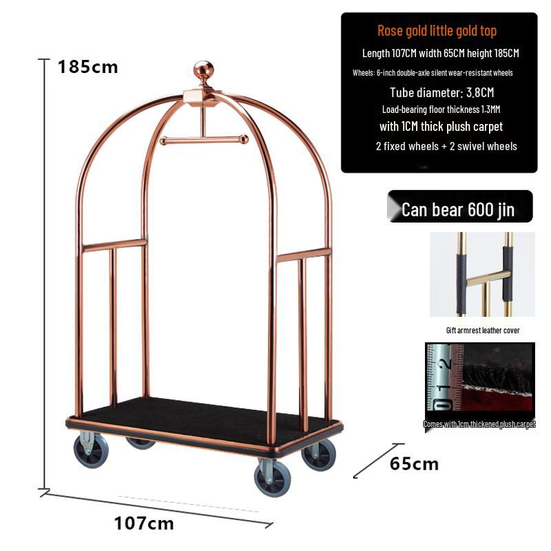 Hotel Luggage Cart