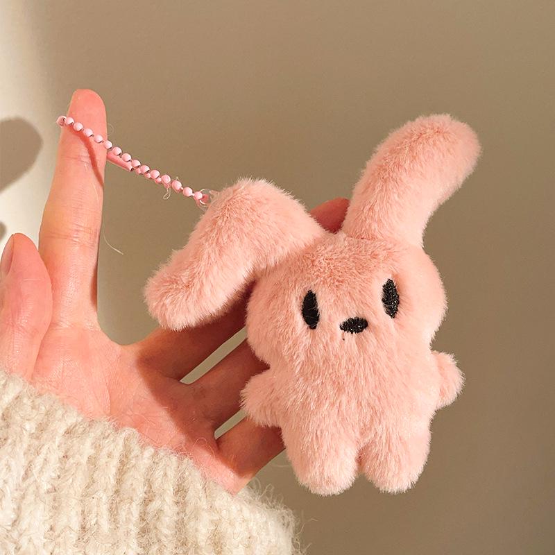 Plush Pendant Keychain Figurines - Perfect for Promotions, Weddings, Gifts, and Charms