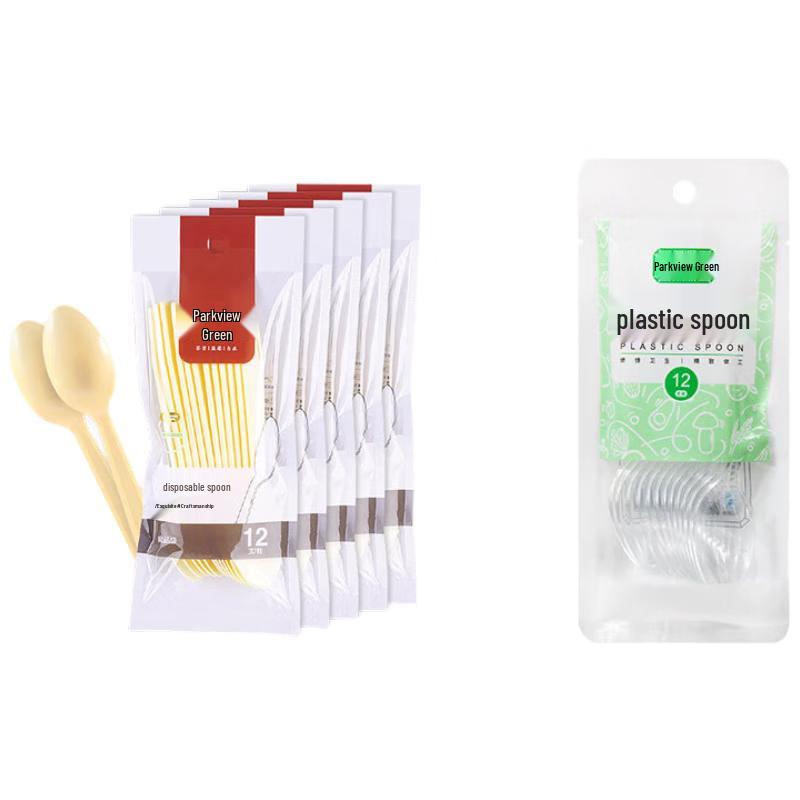 Fangcaodi Disposable Long Handle Plastic Spoons (60-Pack) 15cm