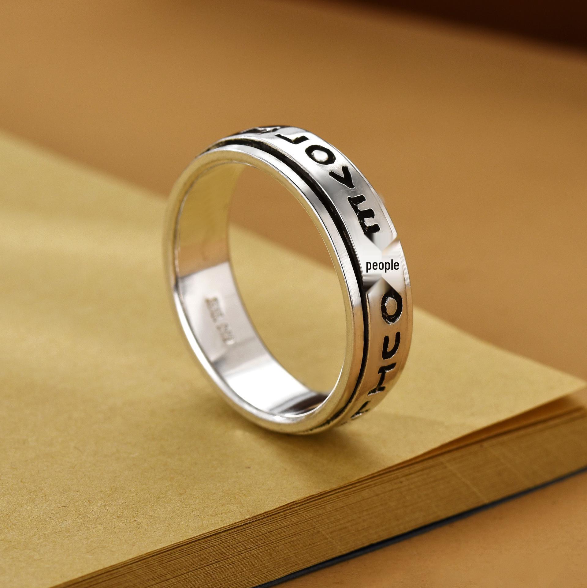 Personalized Rotatable Retro Couple Rings - Trendy and Unique High-End Design Size 18 - Finger Circumference ~58MM