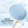16K national style color glue umbrella parasol sunny and rainy sun umbrella anti-ultraviolet women's folding sunscreen umbrella vinyl umbrella