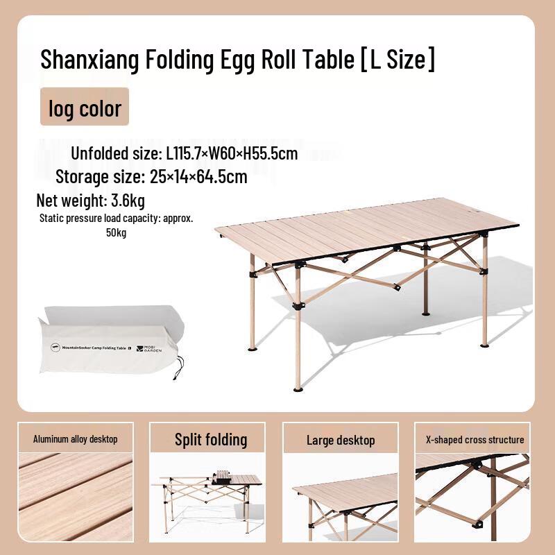 Mobigarden Portable Camping Roll-Up Table