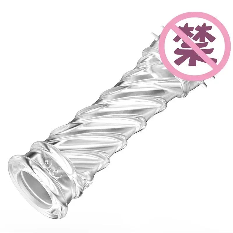 Transparent Crystal Penis Sleeve for Men - Reusable, Penis Extension, Delay & G - Spot Excitement