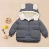 Autumn Winter Warm Outerwear Girl Boy Hooded Lamb Fleece Down Jackets Casual Jacket Children Clothes Baby Thicken Coats