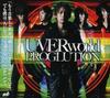 CD UVERWORLD - PROGLUTION SRCL6695 gr8! Disques 2008 Japonais Pop/Rock Occasion