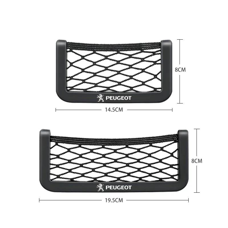 For Peugeot Car Net Bag Phone Holder Storage Net Box Pocket Organizer Accessories For Peugeot 206 207 307 3008 2008 308 407 408