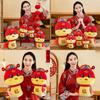 Red Plush Snake Year Mascot Toy Cute Cartoon Animal Figurine Perfect For New Year Gifts