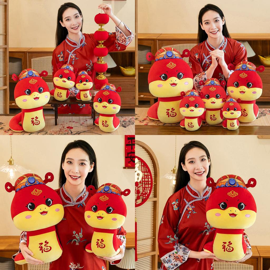 Red Plush Snake Year Mascot Toy Cute Cartoon Animal Figurine Perfect For New Year Gifts