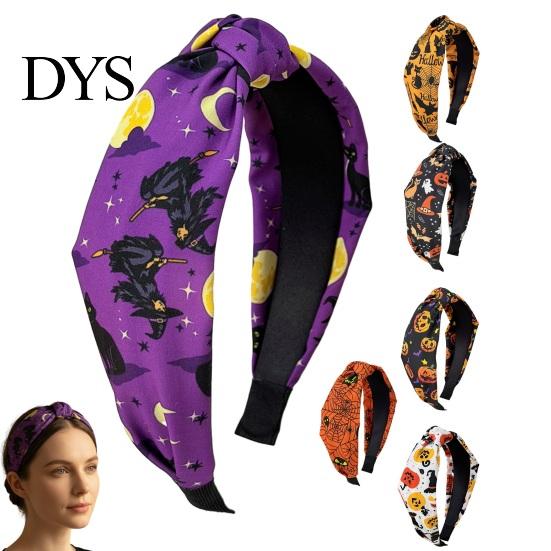 Daily Makeup Face Washing Headband Halloween Headbands for Women Girls, Wide Knotted with Witch Spider Web Themed Hair Styling Tools Ghost Pumpkin,
