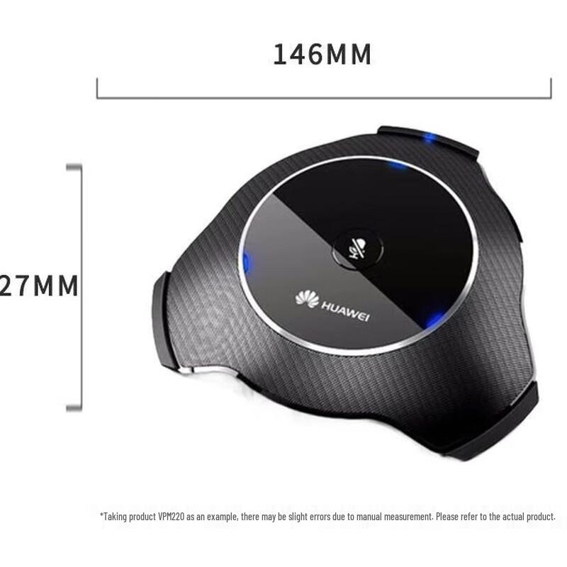 Huawei CloudLink MIC500 Omnidirectional Microphone (CN Version)