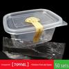 280ml Rectangular Transparent Plastic Salad Box with Lid for Fresh-Keeping and Takeaway