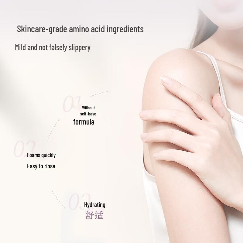 ASAKA Lily Amino Acid Body Wash
