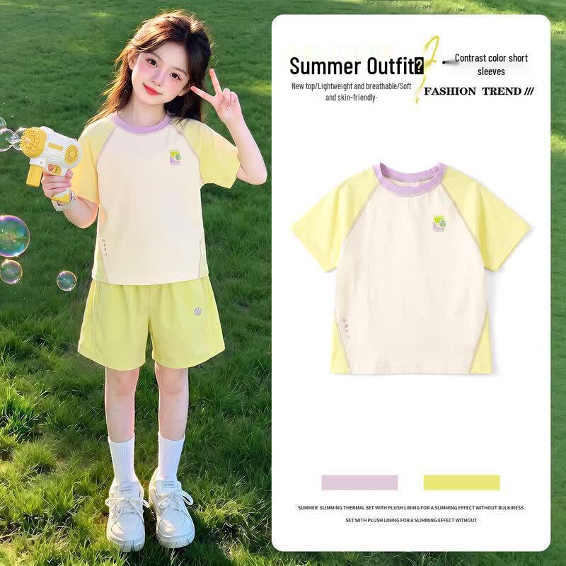 Moonkids Girls  2026 Summer Quick-Dry Sportswear 130