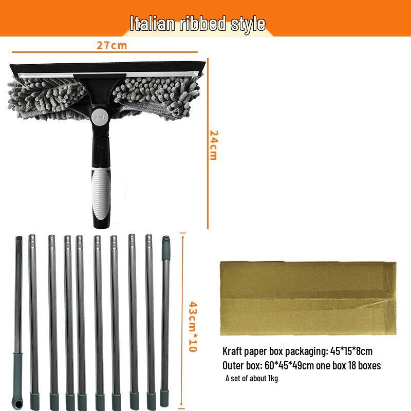 2-in-1 Double-Sided High-Rise Glass Wiper & Scraper