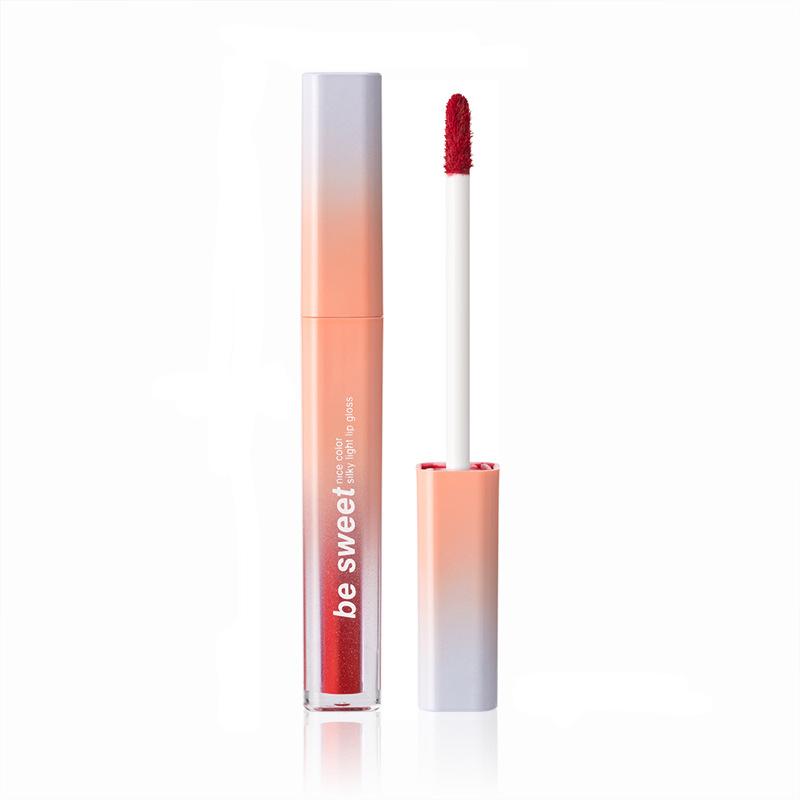 Non-stick Cup Waterproof Mirror Lip Glaze Matte Lip Glaze Lip Mud Velvet Whitening Lipstick