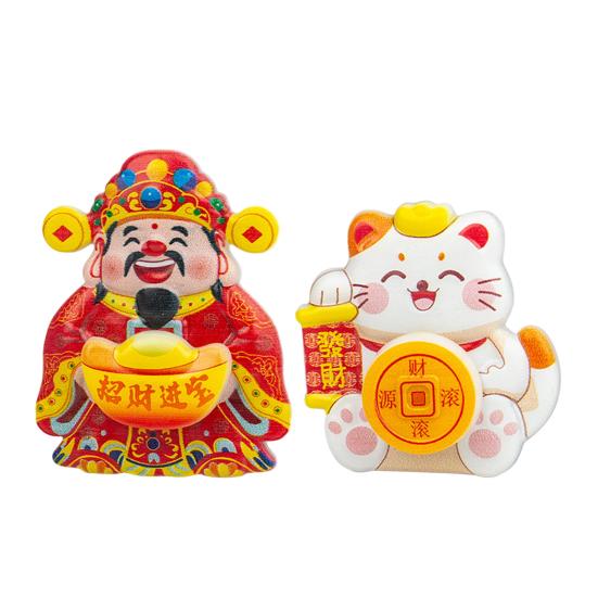 

2Pcs God of Wealth Refrigerator Magnet Rotatable Home Office Kitchen Whiteboard Locker Fridge Fortune Cat Magnetic Decoration Mixed Style