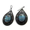 Les Trésors De Lily [M7815] - Designer Earrings 'Kilimanjaro' Blue Black