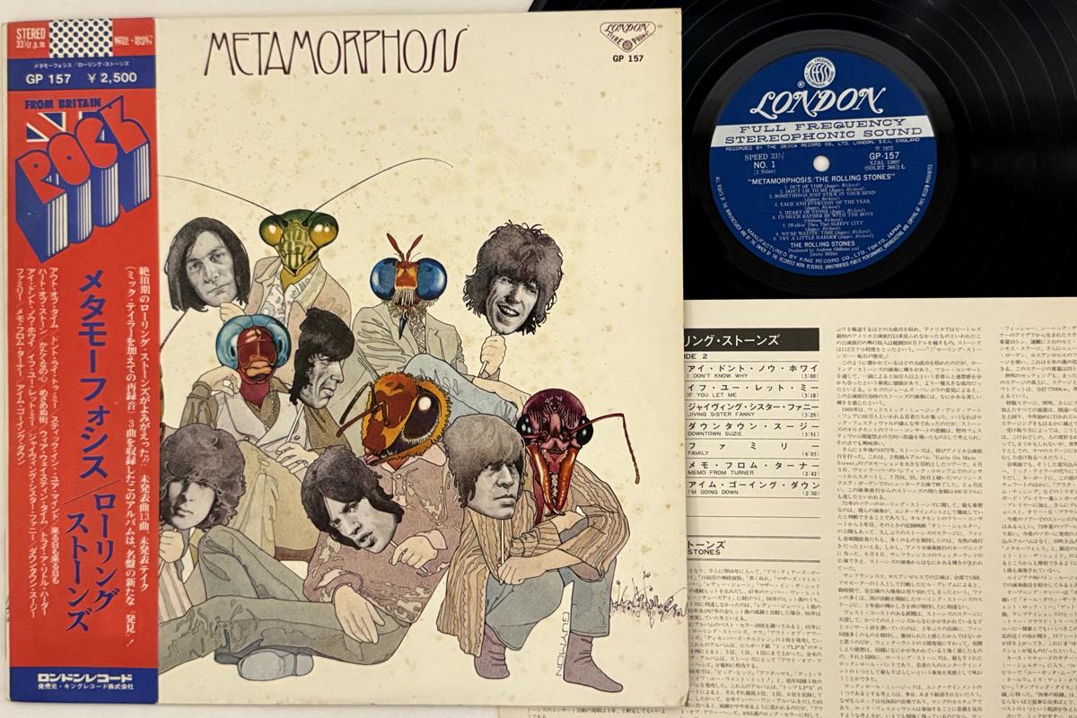 

LP Record ROLLING STONES Metamorphosis GP157 LONDON 1975 Japan Obi Rock Used
