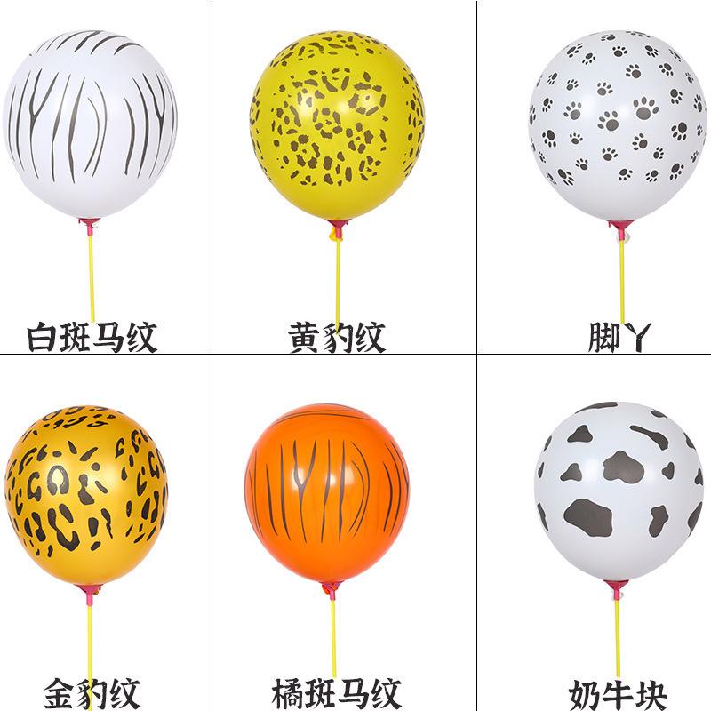 Children'S Birthday Balloon Zebra Pattern Decoration Scene Arrangement Arch Round Animal Pattern Balloon 100Pcs/Bag