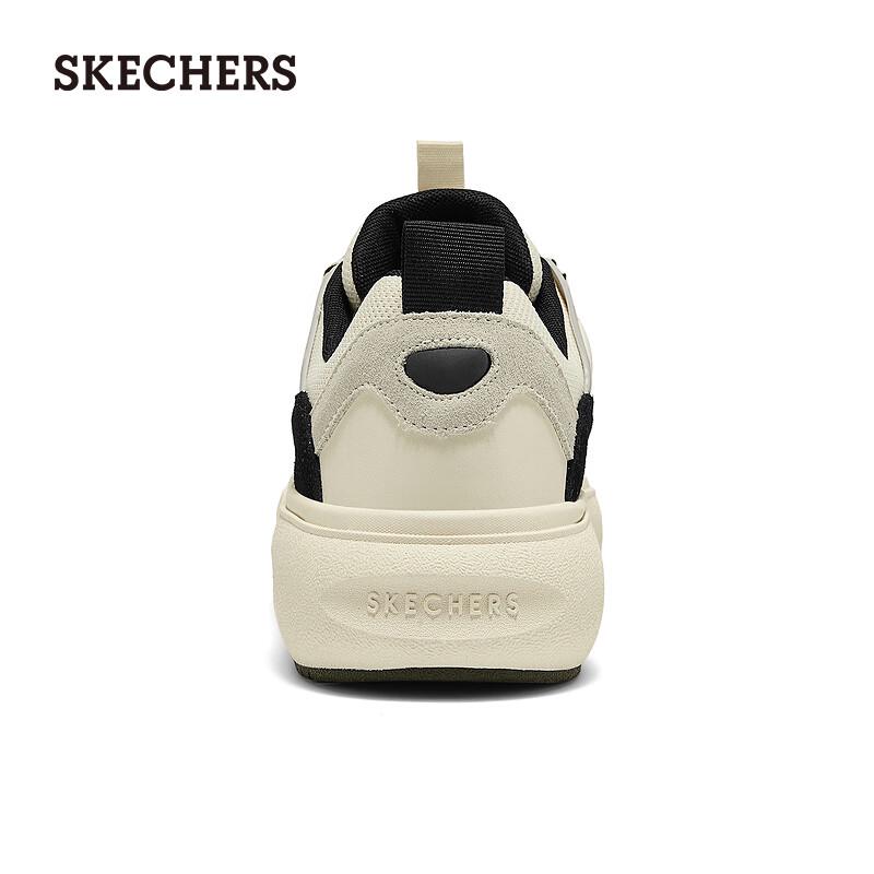 Skechers Men's Retro Casual Lace-Up Sneakers 183370
