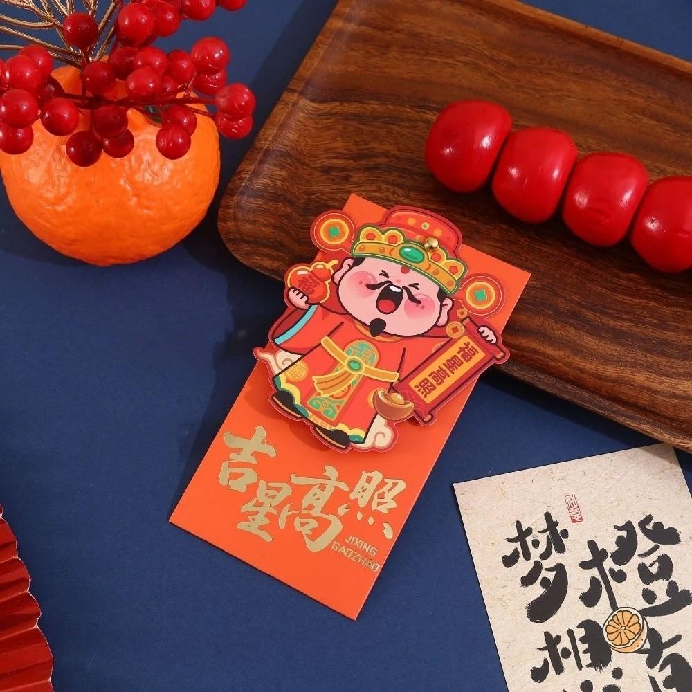 2-in-1 Door Handle Lucky Bag Chinese Style Red Packet Creative Door Hanging  Gift Giving