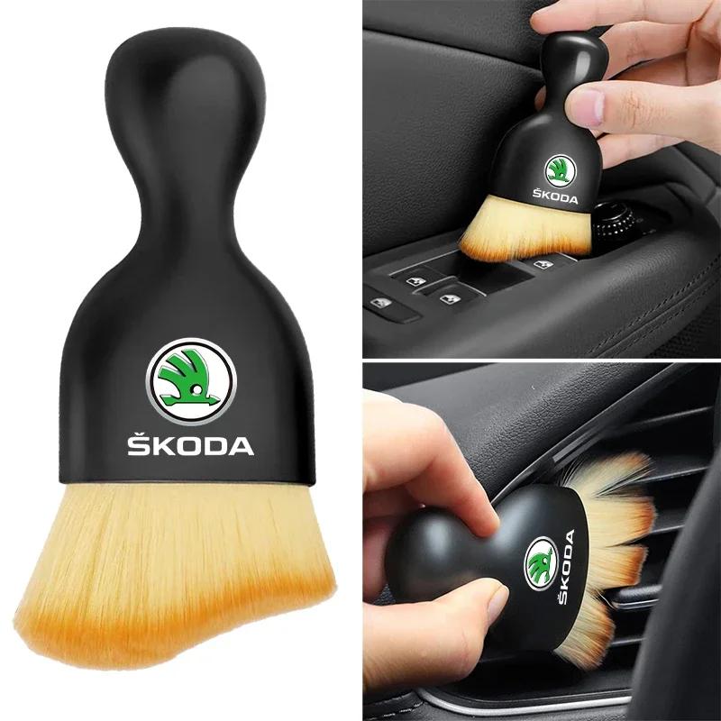 VMAD6 Car Interior Cleaning Tool Air Conditioner Air Outlet Cleaning Soft Brush For Skoda Octavia Fabia Kamiq Kapoq Kodiaq Rapid SCALA