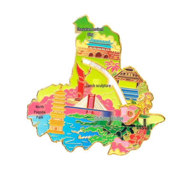 Lu'an 2025 Creative Metal City Magnet: Unique Chinese Cultural Souvenir