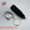 Steering Rack Dust Boot for BMW 1, 3 Series, X1, Z4 (OE: 32106782252)