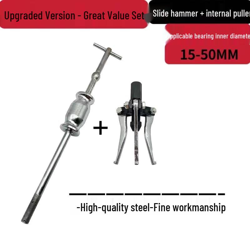Weibaida Multi-function Slide Hammer Bearing Puller Kit