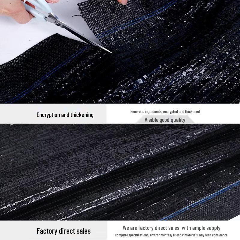 Plain Weave Sunshade Net