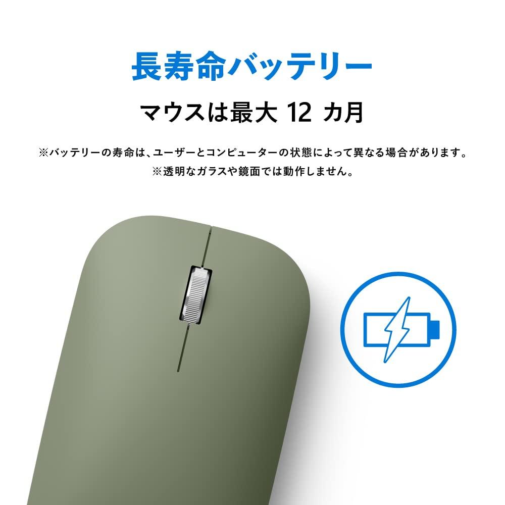 Microsoft Modern Mobile Mouse BlueTrack Bluetooth Compatible with and X X Mm KTF-00094 Wireless, Thin, Lightweight, (Forest), Windows, Mac, Android,