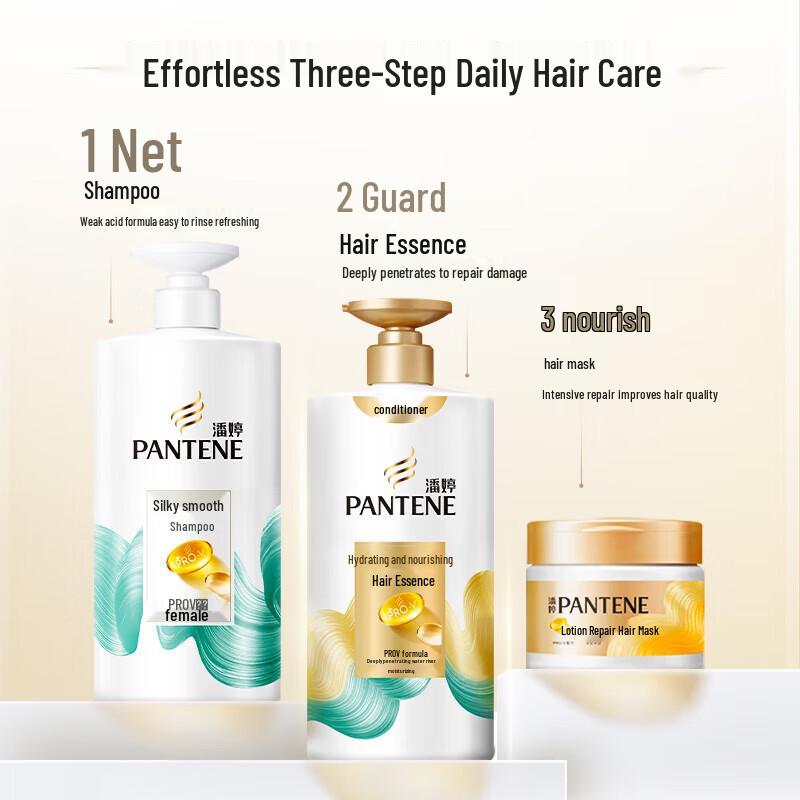 Pantene PRO-V Silky Smooth Amino Acid Shampoo