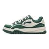Li Ning Slip Resistant Cushioning Abrasion Resistant Low top Skateboard Shoes Men's White Green AGCV059-1