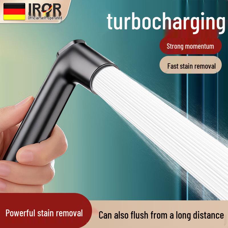 JROR High-Pressure Toilet Bidet Sprayer Kit