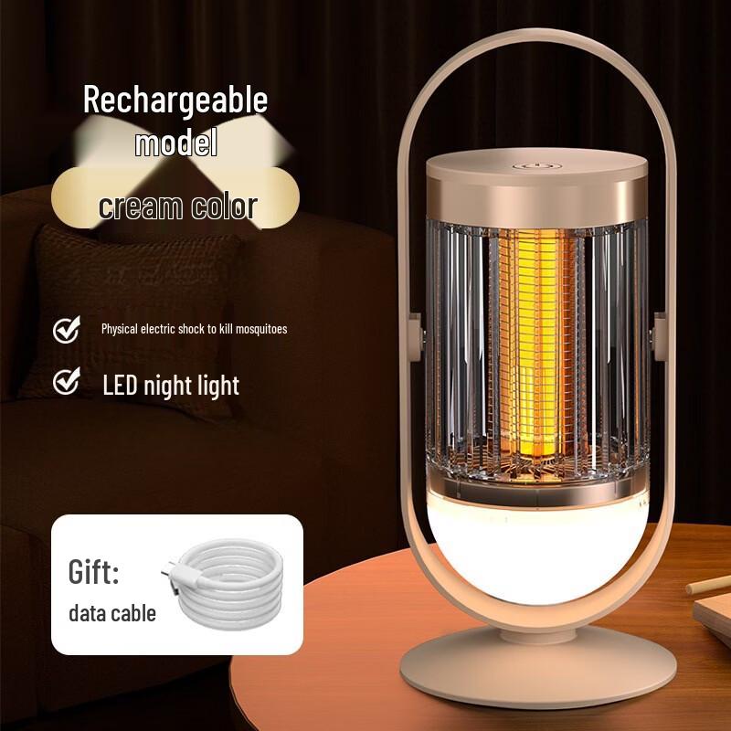 LISM Rechargeable Electric Mosquito Zapper Lantern