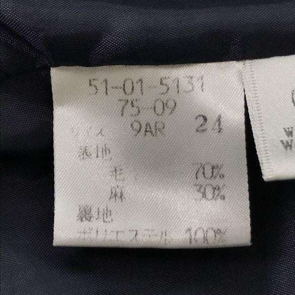 NEWYORKER/Wool Single Suit/Set Up/Women’s M/9AR/Navy/(USED)