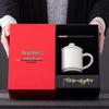 Fan Shun 2026 Year of the Horse Commemorative Tea Set Gift Box