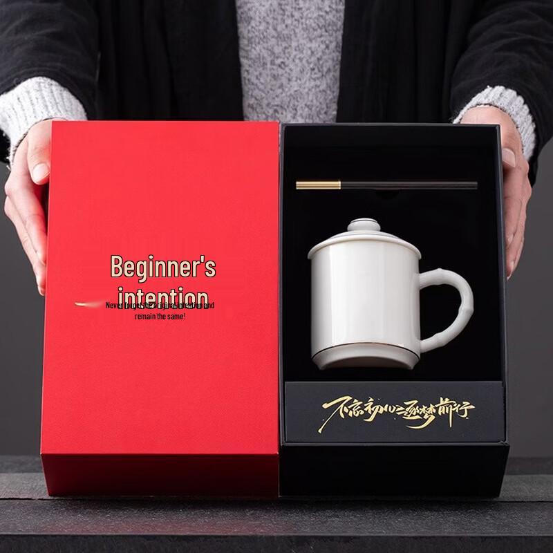 Fan Shun 2026 Year of the Horse Commemorative Tea Set Gift Box