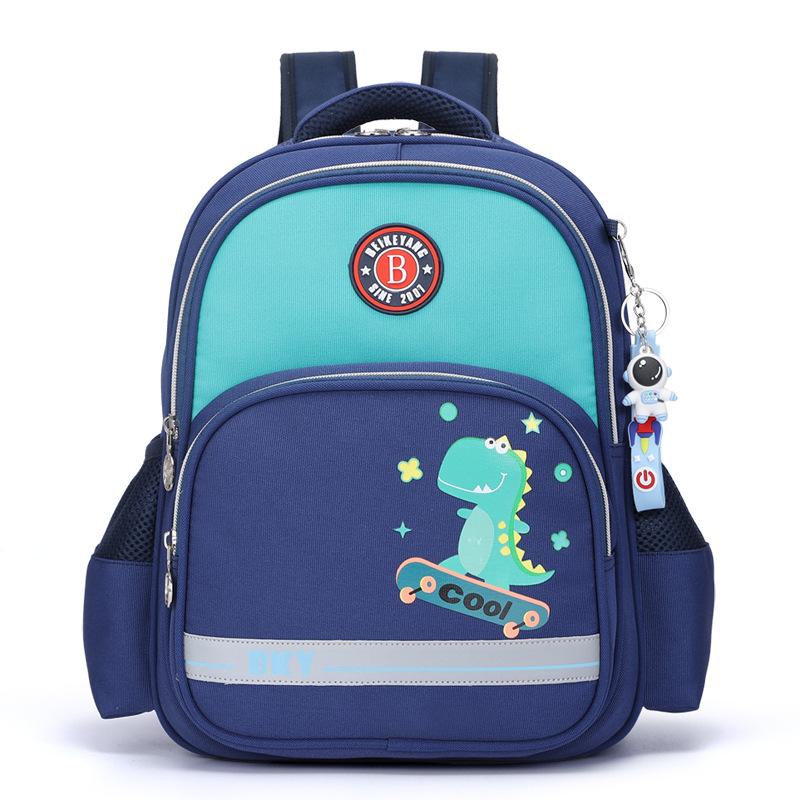 Children's Schoolbag Korean Version of The Load Reduction Spine Protection Hard Shell Shoulder Bag Primary School Students Schoolbag
