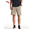 Men's Athletic Shorts