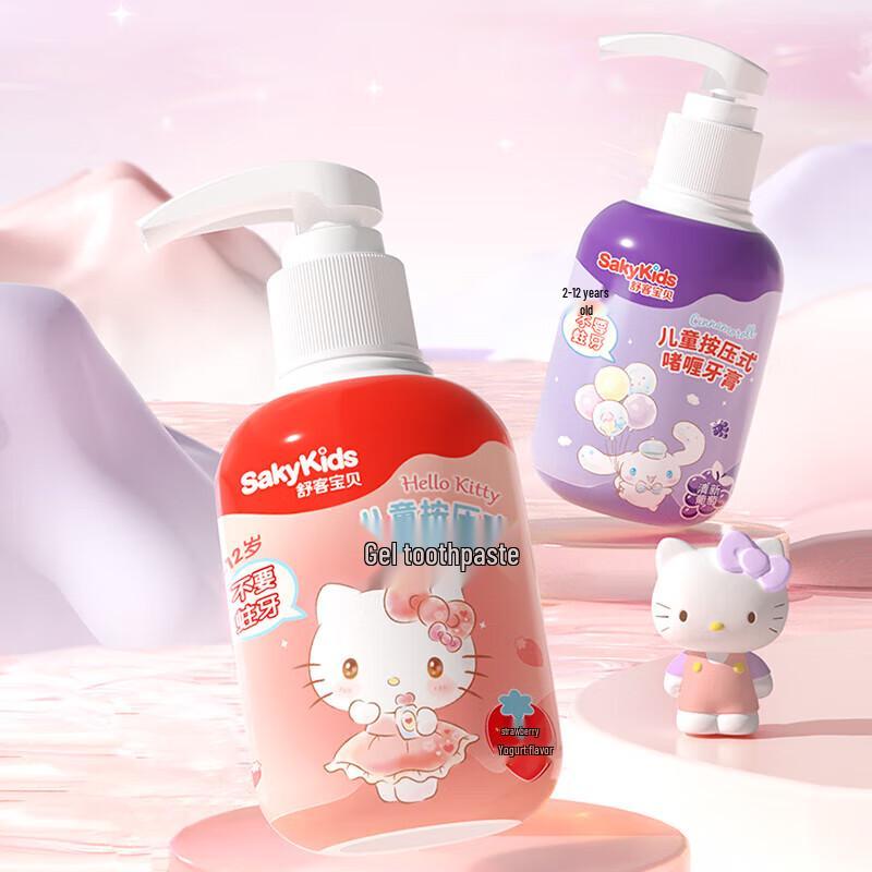 Shuke Kids Strawberry Yogurt Gel Toothpaste