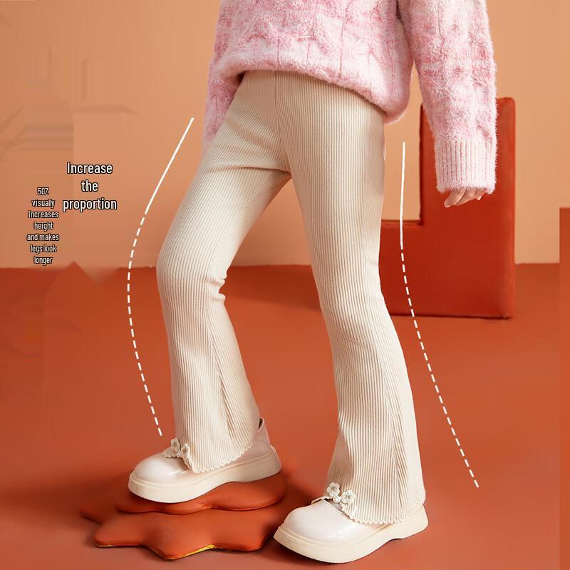 ASK JUNIOR Girls' Floral Knit Casual Pants