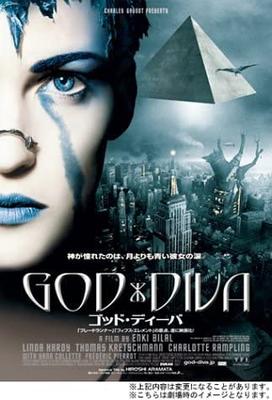 DVD  - God Diva Standard Edition  PCBH50119 Japan Movies & DVD Used