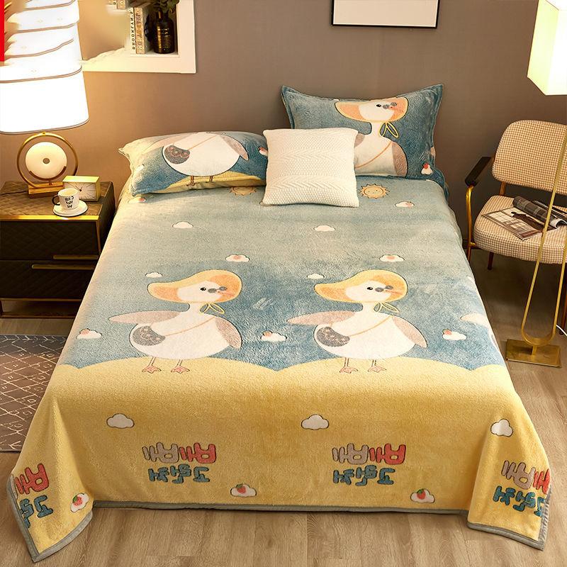 Cearşaf de pat din catifea Coral de iarnă, de uz casnic