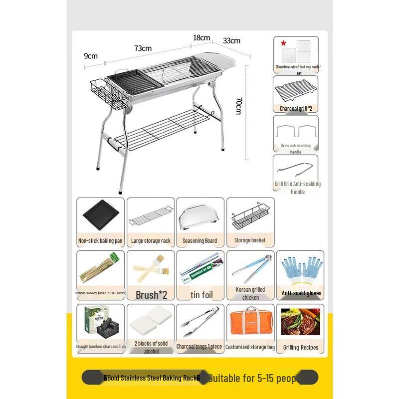 Portable Folding Stainless Steel Charcoal BBQ Grill