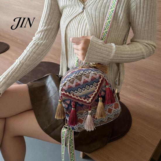 Shoulder Pressure Relief Bag Ethnic Jacquard Backpack, Colorful Small Backpack with Tassels, Geometric Tassel Decoration Straps, Boho Crossbody Purse